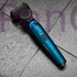 Kép 3/6 - ALV BaByliss Japanese Steel Vezetékes/vezeték nélküli szakállvágó